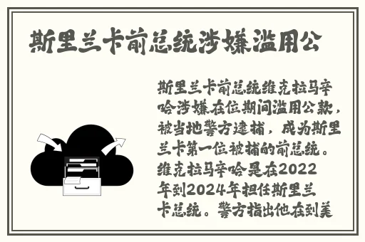 榴莲视频APP下载安装官方